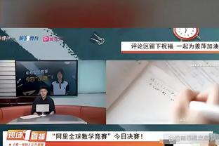 金博宝188官方网址截图3